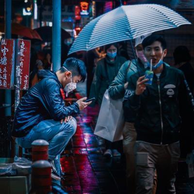 Street & Life